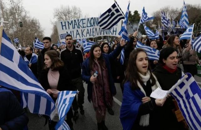 Ερχεται νέος ξεσηκωμός! Συλλαλητήριο και στην Πάτρα για το Σκοπιανό